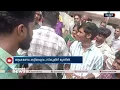 തൃശൂരിൽ എസ്എഫ്ഐ പ്രവർത്തകരെ ഐഎൻടിയുസിക്കാർ മർദിച്ചെന്ന് പരാതി| Thrissur