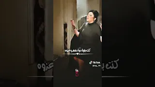 رحمة محسن ناس من دمي وفصلواكسوا 