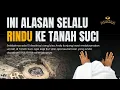 Lagu 10 Wisata Religi yang Bisa Dikunjungi Saat Umrah, Lengkap dengan Sejarah dan Keutamaannya