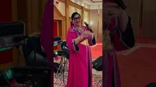 Cheba Zahouania الشابة زهوانية 2024 Mariage اكسبلور اعراس تيك توك 