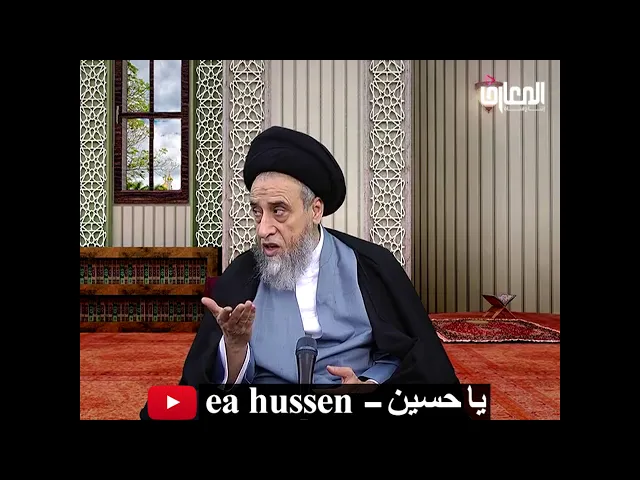 ⁣من شرائط مكان المصلي عدم التقدم على قبر المعصوم (عليه السلام)/ السيد صباح شبر