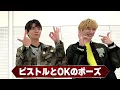 SixTONES【緊急で動画回してます！】番組ボツ企画を救済してみた🌟
