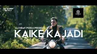 kaike kajadi official music video mirlongki rongphar alchemy pixels