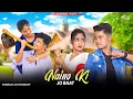 Download Lagu Naino Ki Jo Baat Naina Jaane Hai | Romantic Cute Love Story | New Hindi Songs | Adi Official