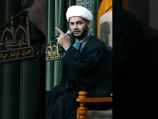 ⁣امير المؤمنين والصلاة حديث مروي #الشيخ_رائد_الساعدي
