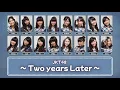 Download Lagu [Color Coded] JKT48 - Two Years Later Lyrics KAN/IDN/ENG