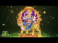 Download Lagu அய்யனார் தோப்புல வேம்போடிச்சு கரகம் பாடல்-Ayyanar Thoppula Vempodichu Amman Karagam Songs-AmmanSongs