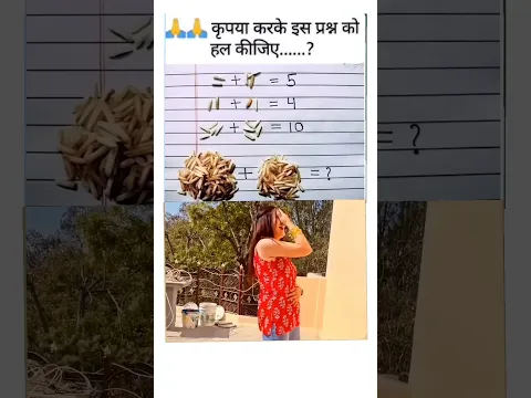 #new#exam#question#answer#funny#reaction#comedy#vairal#shorts🤔😂😜