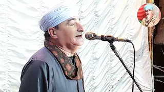 يا بدر طالع جمالك حير العاشقين الشيخ نشيد السكري دندنها