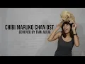 Chibi Maruko Chan OST cover by Tami Aulia Live Acoustic #SundaySoundtrackTamiAulia