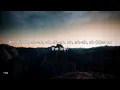 Rico Nasty - ON THE LOW (Lyrics)
