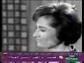 ست الحبايب - فايزه احمد