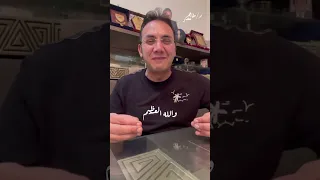ليه شايل الهم              اكسبلور الثانوية العامة  ترند         تحفيز  دويتو  شعر  تصميمي  لايك دندنها