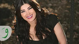 Dina Hayek Habibi El Ghali Audio دينا حايك حبيبي الغالي 