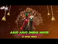 Download Lagu 💥AAVO AAVO DASHA MAVDI 💥HYE HYE HYE MIX DJ DIPAK REMIX
