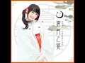 PHANTOM MINDS - 水樹奈々 平安神宮奉納公演 ～蒼月之宴～ ver. -