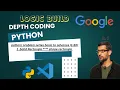 python phase 1Solid Rectangle shape rectangle Q 1 logic build coding pattern problem csm skills
