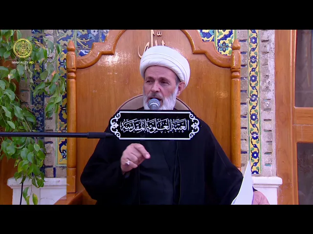 ⁣منبر الوعظ والإرشاد | الشيخ عبد السادة الجابري | (156)