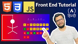 Beginner Web Dev Project in Hindi - Hangman Game HTML CSS JavaScript