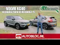 Download Lagu Volvo XC40 Recharge Twin vs Recharge T5: elektrisch of plug-in hybride?