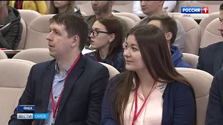 На два дня Сколково переехало в Омск