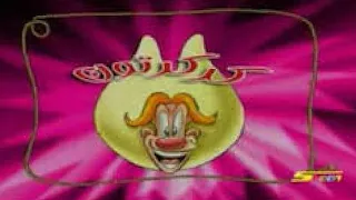 كركرتون الحلقة 1 كرتون جيل الطيبين 