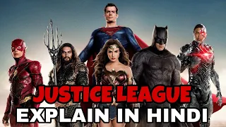 justice league movie explained in hindi justice league 2017 explain in hindi zack snyders justi