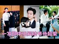 Download Lagu 【FULL】婚禮當天，渣男設計假死和白月光雙宿雙飛，她不哭不鬧轉身懷上絕嗣大佬的崽！人人都說冷冽陸爺佛口蛇心不近女色，怎料那晚一發即中後鐵樹開花，夜夜低聲誘哄把嬌妻寵到骨子裡！#短劇 #甜寵