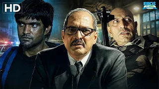 मुंबई 26/11: Cama Hospital पर आतंक का कहर | The Attacks of 26/11 | Nana Patekar