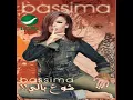 Sho A" Baly - Bassima