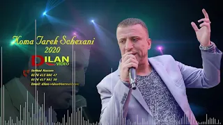 Koma Tarek Shexani Dilan طارق شيخاني ديلان Neue By Dilan Audio 2020 