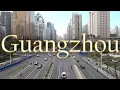Guangzhou China Modern Bustling City in Southern China