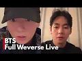 Download Lagu 🔴[ENG SUB] BTS V and Jungkook Full Weverse Live (2025.07.15)