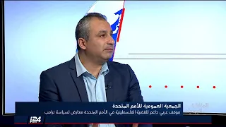د ايدي كوهين الحاكم العربي له وجهين واحد للكاميرات وواحد وراء الكواليس عندما يجتمع مع الصهاينة 