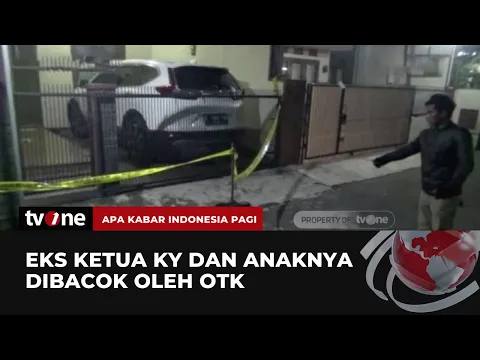 Mantan Ketua Komisi Yudisial Jaja Ahmad Jayus dan Putrinya Dibacok OTK