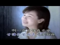 黃乙玲 愛你無條件KTV
