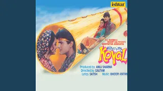 patang jaisa hawa mein