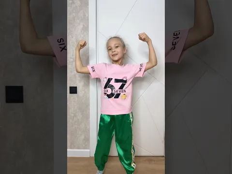 Новая песня тренд #тренды
