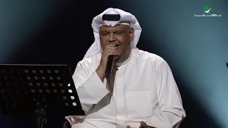 Nabeel Shuail Daloaa نبيل شعيل دلوعه حفل جدة 2018 