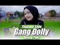 Download Lagu DJ GANG DOLLY BREAKBEAT !!!