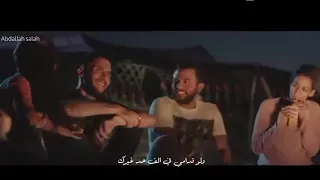 الصحاب مش بالكلام ولا بكتره سنين وايام  الصحاب مش بالكلام ولا بكتره سنين وايام