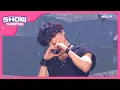 Download Lagu [Show Champion] 에이티즈 - INCEPTION (ATEEZ - INCEPTION) l EP.366