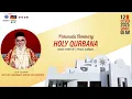 Download Lagu PARUMALA SEMINARY SUNDAY HOLY QURBANA | CHIEF CELEBRANT - VERY. REV. ABRAHAM P. GEORGE COR-EPISCOPA