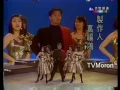 張國榮 拒絕再玩 國