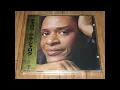 Al Jarreau  - Jarreau (full album)