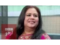 Download Lagu Runa Laila 'Exclusive' Interview-BBC Urdu MP3