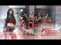 Download Lagu [KPOP IN PUBLIC ONE TAKE] Red Velvet 레드벨벳 'Cosmic' | Dance Cover by F×YOU