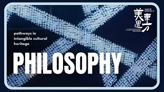 What Can Craft Tell Us About Being Human? | Pathways in Intangible Cultural Heritage