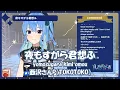 Lagu 【星街すいせい】夜もすがら君想ふ（yomosugara kimi omou） / 西沢さんP（TOKOTOKO）【歌枠切り抜き】(2020/11/26) Hoshimachi Suisei