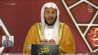 ما حكم زواج الزاني بمن زنا بها 
